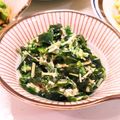 えリﾋﾟｮﾝ★'s cooksnap of when they made おかずにもなる♪水菜のサラダ.