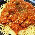 MEAKA's cooksnap of when they made ＊野菜たっぷり ミートソース＊.
