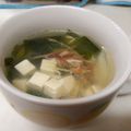 あきつま（杏花☆）'s cooksnap of when they made ワカメスープ.