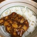 ネギがお好き's cooksnap of when they made ピーナッツハニーのせご飯.