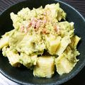 akko。's cooksnap of when they made 筍のアボカド和え.
