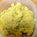しゅんのま's cooksnap of when they made サツマイモサラダ(°▽°).