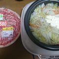うさぎリンゴさん's cooksnap of when they made ラムしゃぶ☆〆の絶品ラーメン♥.