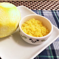 ◆どらしま◆'s cooksnap of when they made 無農薬レモン皮を保存.