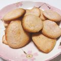 はるにゃ❀'s cooksnap of when they made ジャムで簡単☆いちごクッキー.