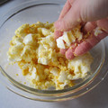 わん吉の母's cooksnap of when they made ★茹で卵の一番きれいな潰し方★.