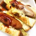 菜つ実☆ミ's cooksnap of when they made 食パンで絶品ホットドッグ.