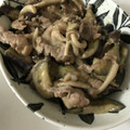 クックPW9C2T☆'s cooksnap of when they made ナスと豚肉の生姜焼き.