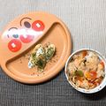 sAix59's cooksnap of when they made ベビードリア♡離乳食後期♡.