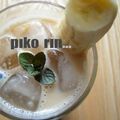 piko-rin's cooksnap of when they made つぶつぶバナナカフェ♪.