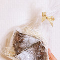 papyi's cooksnap of when they made 簡単！しっとり濃厚ガトーショコラ♡.