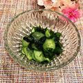 なつき☆ミ's cooksnap of when they made きゅうりとワカメの酢の物.