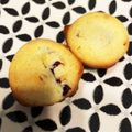 ☆さぶこ☆'s cooksnap of when they made ハワイで発見！あんこ入りもち粉マフィン.