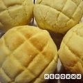 KEROXXX's cooksnap of when they made カリカリふんわりメロンパン.