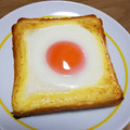 ＊なぁ＊'s cooksnap of when they made マヨたまトースト.