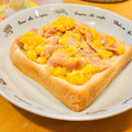 もみたん☆'s cooksnap of when they made ベーコンの卵とじ.