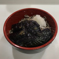 ❁Abake❁'s cooksnap of when they made 《再現》揚げなすと大根おろしの冷たい蕎麦.