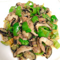 minazuki12's cooksnap of when they made 簡単！ピーマンとナスの鯖缶炒め☆.