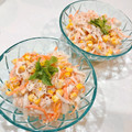 ゆにこーん☆'s cooksnap of when they made ＊簡単＊大根のツナマヨサラダ＊.