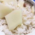 67luna's cooksnap of when they made たけのことベーコンの炊き込みご飯.