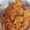 マメみ's cooksnap of when they made 筍とツナ缶の簡単煮物.