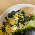 ミミキッチン's cooksnap of when they made 鶏むねとほうれん草の卵バター炒め☆.