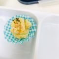☆★ぴー★☆'s cooksnap of when they made お弁当にササッと！新じゃがマヨおかか.