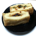 カワイイ浩美ちゃん's cooksnap of when they made 厚揚げ味噌ネギマヨ挟み焼～.