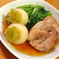 ＊amor＊'s cooksnap of when they made かぶと豚肉の和風ポトフ.