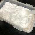 ルぴあ's cooksnap of when they made カチコチ砂糖の救済法★.