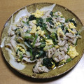 55才のおじさん's cooksnap of when they made 豚ばら肉とほうれん草と玉子炒め.