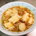 クリちゃん0309's cooksnap of when they made たっぷりネギと豚ひき肉のとろみ豆腐♡.