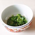 Lovehi's cooksnap of when they made 春味満喫♡ネギ坊主のゴマ和え.