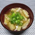 ジョングレ's cooksnap of when they made 小ネギと油揚げの出汁入り味噌汁.