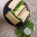 よちりん's cooksnap of when they made サンチュとハムのサンドイッチ.