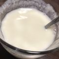 せかいはまるい's cooksnap of when they made リンゴ酢ドリンクとリンゴ酢ミルク.