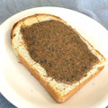 アンドーナツ☆'s cooksnap of when they made 黒ごまときな粉のメープルトースト.