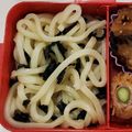 こまあぴ's cooksnap of when they made 超楽々わかめスープ混ぜうどん弁当作ります.