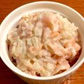クックYUFV7T☆'s cooksnap of when they made ヘルシー★スモークサーモンのタルタル.
