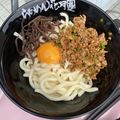 らむ☆ママ's cooksnap of when they made 台湾まぜうどん.