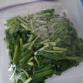 4double5's cooksnap of when they made 【野菜の冷凍保存】にら.