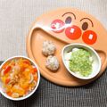 sAix59's cooksnap of when they made 【離乳食 後期】コロコロ★おかかおにぎり.