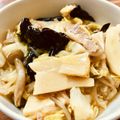 あかひな☆'s cooksnap of when they made 八宝菜風⌘中華煮 *☻*.