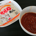 プニのふ04's cooksnap of when they made 大好きだった給食のソフトめんミートソース.
