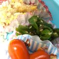 ゆっきん♪'s cooksnap of when they made ピーマン大量消費！ぴーじゃごま！！.