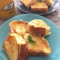 フジぽん's cooksnap of when they made クレイマークレイマー風フレンチトースト.
