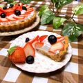 なえとるるな's cooksnap of when they made お花見に☆簡単カスタードでイチゴタルト.