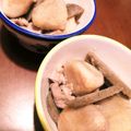 あっぷるはにー's cooksnap of when they made 下茹でなし！簡単♪里芋と豚バラ肉の煮物.