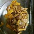 あんこだよ。's cooksnap of when they made 下処理無しでOK☆砂肝のさっぱり柔らか煮.
