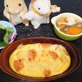 ちょすふぃ's cooksnap of when they made TV紹介☆人気検1位♪冷凍豆腐のキッシュ.